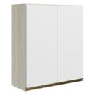Armario Aereo 2 Portas Mdf 60 Cm Kali 12205 Bianco Toq Branco Uv Nicioli Bianco Toq Branco Uv