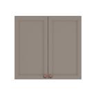 Armário Aéreo 2 Portas Olivia 80 cm Armário Aéreo 2 Portas Olivia 80 cm