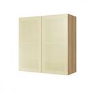 Armário Aéreo 2 Portas Vidro Reflecta Nesher Rainha 80cm 100 MDF