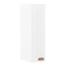Armário Aéreo 20 Cm 1 Porta Branco Polar