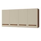 Armario Aereo 4 Portas 120cm 9160 Savana Off White Mobbs
