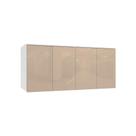 Armário Aéreo 4 Pts Kappesberg Adapt Branco/Macadâmia 155cm Armário Aéreo 4 Pts Kappesberg Adapt Branco/Macadâmia 155cm