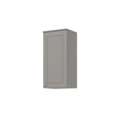 Armário Aéreo 40cm 1 Porta em MDF Americana C364 Henn