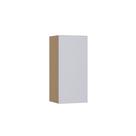 Armário Aéreo 40cm 1 Porta Slim Luciane Móveis Freijó/cinza Cristal