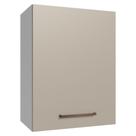 Armário Aéreo 50cm 1 Porta Branco/Crema Agata Madesa Armário Aéreo 50cm 1 Porta Branco/Crema Agata Madesa