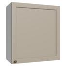Armário Aéreo 60 Cm 1 Porta Branco-crema Vik Madesa Branco-crema Armário Aéreo 60 Cm 1 Porta Branco-crema Vik Madesa Branco-crema