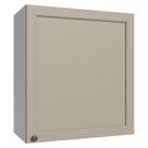 Armário Aéreo 60 cm 1 Porta Branco/Crema Vik Madesa Armário Aéreo 60 cm 1 Porta Branco/Crema Vik Madesa