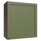 Armário Aéreo 60 cm 1 Porta Vik Madesa Armário Aéreo 60 cm 1 Porta Vik Madesa