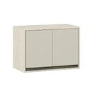 Armário Aéreo 60 cm 2 Portas Linea Luciane Móveis Armário Aéreo 60 cm 2 Portas Linea Luciane Móveis