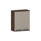 Armário Aéreo 60cm 2 Portas Luna Luciane Móveis