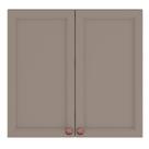 Armario Aereo 80 cm 2 Portas Unna POLIMAN Armario Aereo 80 cm 2 Portas Unna POLIMAN