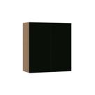Armário Aéreo 80cm 2 Portas Slim Luciane Móveis