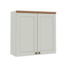 Armário Aéreo 80cm Cozinha com 2 Portas e 1 Prateleira MDF Armário Aéreo 80cm Cozinha com 2 Portas e 1 Prateleira MDF