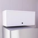 Armário Aéreo Basculante 80cm 100% MDF Cozinha Sevilha Branco Armário Aéreo Basculante 80cm 100% MDF Cozinha Sevilha Branco