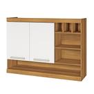 Armário Aéreo Burguesa MDF Com 2 Portas Marrom Freijó Branco