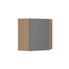 Armário Aéreo Canto Diagonal 74cm 2 Portas Slim Luciane Móve Freijó/cinza Puro