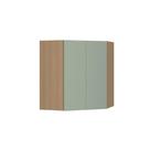 Armário Aéreo Canto Diagonal 74cm 2 Portas Slim Luciane Móve Freijó/verde Jade