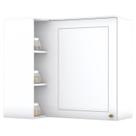 Armario Aereo Canto Reto 1P MDF 94x54 cm Americana C359 Branco Henn