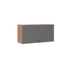 Armário Aéreo Com 1 Porta Basculante Para Cozinha 80 cm
