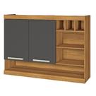Armário Aéreo com 2 Portas e Adega Burguesa Premium 120cm Cozinha Modular Nesher