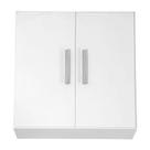 Armário Aéreo Comino 2 PT Branco