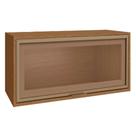 Armario Aereo Cozinha 1 Porta Basculante 100% MDF 70 cm Vitória Carvalho/Reflecta - MÓVEIS RIMO