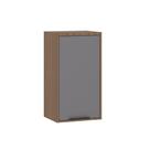 Armário Aéreo Cozinha 40cm 1Porta Aspen Vanilla Cinza Puro