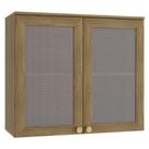 Armário Aéreo Cozinha Botanic 80cm 02 Portas M633 Kappesberg