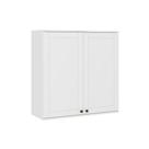 Armário Aéreo Cozinha Modulado Bella 2602 c/ 2 Portas 80cm Branco - Carraro