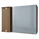 Armário Aéreo de Canto 1 Porta Rustic/Cinza Lux Madesa