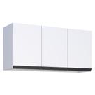 Armário Aéreo de Cozinha 3 Portas Gaia Flat 120 Cozimax Branco
