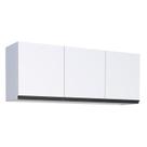 Armário Aéreo de Cozinha 3 Portas Gaia Flat 150 Cozimax Branco