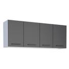 Armário Aéreo de Cozinha Aço 4 Portas Juno/Apolo 150 Cozimax Preto Armário Aéreo de Cozinha Aço 4 Portas Juno/Apolo 150 Cozimax Preto