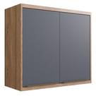 Armário Aéreo de Cozinha Modulada Herval Ten, 100% MDF, 2 Portas 80 cm