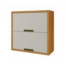 Armário Aéreo de Cozinha Modular 2 Portas Basculas Nesher Imperatriz 80cm MDF Armário Aéreo de Cozinha Modular 2 Portas Basculas Nesher Imperatriz 80cm MDF