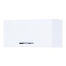 Armário Aéreo De Cozinha Multiuso Para Geladeira Ana 60 Cm Branco Armário Aéreo De Cozinha Multiuso Para Geladeira Ana 60 Cm Branco