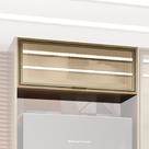 Armário Aéreo de Cozinha Vitória 01 Porta Basculante Vidro 80cm Armário Aéreo de Cozinha Vitória 01 Porta Basculante Vidro 80cm