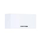 Armário Aéreo de Geladeira 60cm para Cozinha 1 Porta Básico Branco - Bela Móveis Armário Aéreo de Geladeira 60cm para Cozinha 1 Porta Básico Branco - Bela Móveis