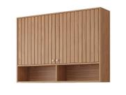 Armario Aereo Divina 120CM 100% MDF 2PT Ripado Freijo MGM