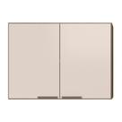Armário Aéreo Etna 12672P 80CM 2 Portas MDP Giratória Off White Poliman Móveis