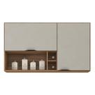 Armário Aéreo Firenze 120cm 2 Portas com Nichos - Demóbile