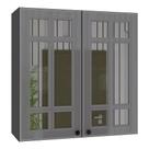 Armário Aéreo Firenze 80cm 2 Portas com Vidro - Indékes
