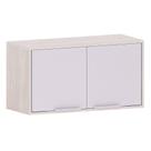 Armário Aéreo Geladeira 80 Cm 2 Portas Atenas Cinza Cristal Armário Aéreo Geladeira 80 Cm 2 Portas Atenas Cinza Cristal