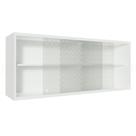 Armário Aéreo Glamy 2 Portas de Vidro Quadrato Branco Madesa