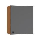 Armário Aéreo Kappesberg Pixel 1 Porta Canela/cinza Sagrado 60cm