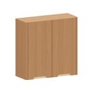 Armário Aéreo Lúmina 80cm Modulado com 2 Portas Armário Aéreo Lúmina 80cm Modulado com 2 Portas