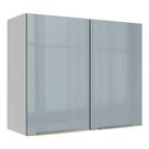 Armário Aéreo Madesa Lux 80cm 2 Portas Branco Cinza
