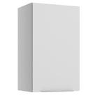 Armário Aéreo Madesa Stella 40cm 1 Porta Branco Armário Aéreo Madesa Stella 40cm 1 Porta Branco