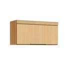 Armário Aéreo Marquesa 100% MDF 1 Porta Nature 80 cm Armário Aéreo Marquesa 100% MDF 1 Porta Nature 80 cm
