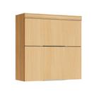 Armário Aéreo Marquesa 100% MDF 2 Portas Nature Armário Aéreo Marquesa 100% MDF 2 Portas Nature